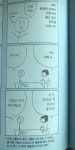 [알라딘서재]찾아 읽기