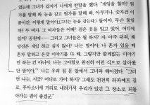 [알라딘서재]앙드레 브르통 나자 앙드레 브르통나자