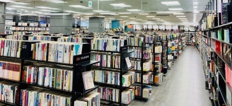 [알라딘서재]알라딘 중고서점 동대구역점 오픈 알라딘 중고서점 동대구역점 오픈 