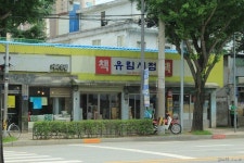 [말꽃 짓는 책숲, 숲노래] : 알라딘