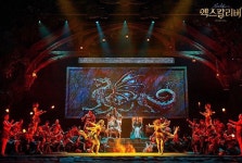 [알라딘서재]뮤지컬 엑스칼리버 뮤지컬 엑스칼리버