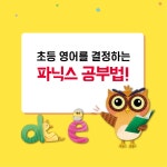 [사람in 출판사 님의 서재] : 알라딘