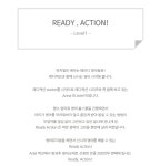 [알라딘서재]레디엑션과 함께 신나는 영어뮤지컬 속으로 GO!