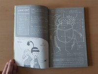 [라일락님의 서재] : 알라딘