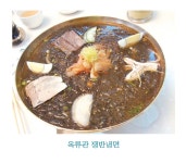 	[백년고독님의 서재] 책과 통하는 블로그, 알라딘 서재!