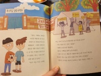 [서윤사랑님의 서재] : 알라딘