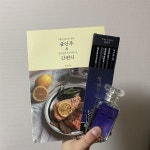 [아옹님의 서재] : 알라딘