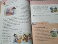 [책이랑 놀이랑] : 알라딘