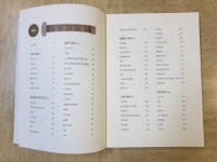 [nanjjoung님의 서재] : 알라딘