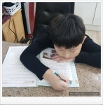 [알라딘서재]1일1독해 세계 나라 이야기 level 1