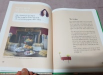 [알라딘서재]오랜만에 너무 재미있게 본 구석구석 유럽탐험!! 오랜만에 너무 재미있게 본 구석구석 유럽탐험!!