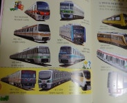 [알라딘서재]로봇 기차 치포의 기차 박물관 로봇 기차 치포의 기차 박물관