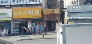 [알라딘서재][마이리뷰] 성의 역사 4 : 육체의 고백