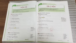 [알라딘서재]숨마주니어 중학영어 문장해석연습1편으로 60개 패턴 반복학습으로 기초중학영어실력 쌓아요. 숨마주니어 중학영어... 