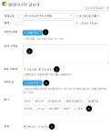 	[알라딘마을 사랑방] 책과 통하는 블로그, 알라딘 서재!