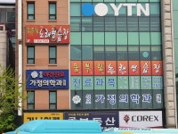 [알라딘서재]무심포토: ‘몸부림 노래연습장’