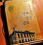 [알라딘서재]이름은 인식이다