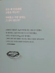 [봄날 오후] : 알라딘