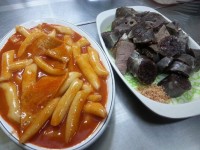 [알라딘서재]두꺼비 분식과 두꺼비 닷컴 두꺼비 분식과 두꺼비 닷컴 
