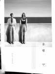 [알라딘서재](리뷰) 유원
