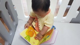 [알라딘서재]어린이집에 가기 전 꼭 읽어줘야 할 책