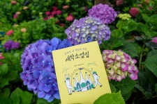[ten1five님의 서재] : 알라딘