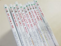 [알라딘서재]마음과 생각이 크는책 재미나요 :)