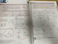 [알라딘서재]중학수학 짤강 1학년2학기 - 짧지만 개념에 강한 중학수학문제집! 중학수학 짤강 1학년2학기 - 짧지만 개념에 강한 중학수학문제집!