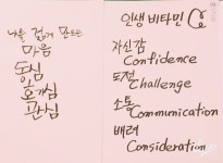 [해아름] : 알라딘