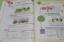 [알라딘서재]초등국어문제집 백점 국어 무료 스마트러닝과 함께면 어휘·독해·문법! 문제없어요. 초등국어문제집 백점 국어 무료 스마트러닝과... 