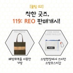 [알라딘서재]중고매장 서면점 이용꿀팁