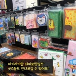 [알라딘서재]중고매장 서면점 이용꿀팁