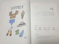 [알라딘서재][서평] 나의 첫 여행 드로잉