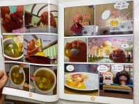 [이주애님의 서재] : 알라딘