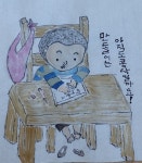 [알라딘서재]한 권의 책이 그림을 만나 두권이 되었어요! 한 권의 책이 그림을 만나 두권이 되었어요!