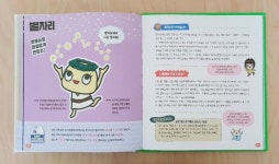 [windchoa님의 서재] : 알라딘