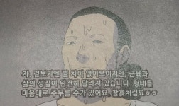 [뽈따구책방] : 알라딘