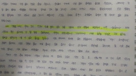 [알라딘서재]월든 천천히 읽기 8 소로의 ‘생필품‘은 음식과 집... 월든 천천히 읽기 8소로의 ‘생필품‘은 음식과 집...