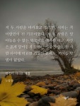[용의콧물님의 서재] : 알라딘