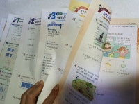 [매일책읽기의힘] 책과 통하는 블로그, 알라딘 서재!