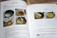 [알라딘서재]티라미수 Tiramisu 서투른 홈베이커도 쉽게 만드는 디저트 티라미수 Tiramisu 서투른 홈베이커도 쉽게 만드는 디저트 