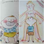 [알라딘서재]잘 못해도 괜찮아! 자신감이 생기는 감정 그림책 잘 못해도 괜찮아! 자신감이 생기는 감정 그림책