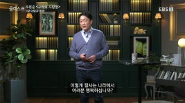 [말리] : 알라딘