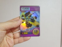 [전수진님의 서재] : 알라딘