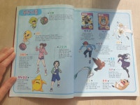 [전수진님의 서재] : 알라딘