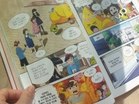 [전수진님의 서재] : 알라딘