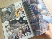 [전수진님의 서재] : 알라딘