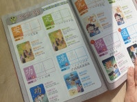 [전수진님의 서재] : 알라딘