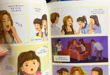 	알라딘서재 - 책과 통하는 블로그