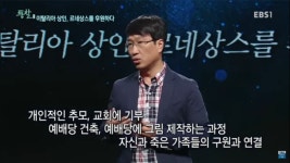 [말리] : 알라딘